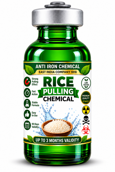 Shree Lakshmi Sales – Anti Iron Rice Pulling Chemical