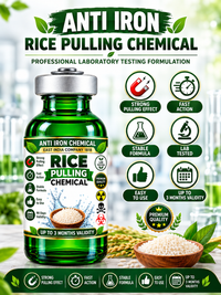 Shree Lakshmi Sales – Anti Iron Rice Pulling Chemical